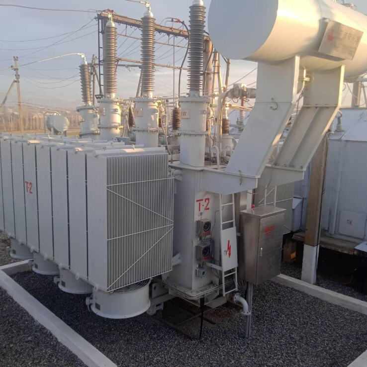 Design, Supply and Installation of the PS “Chomi” 115kV Substation